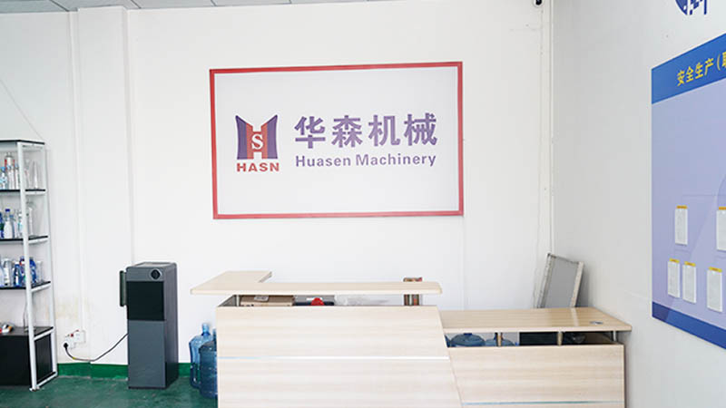 Huizhou Huasen Machinery Equipment Co., Ltd.