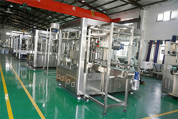 Factory Display